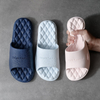 bath slippers bathroom anti-slip soft stall summer massage bubble slides slippers for women men