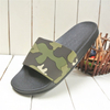 Wholesale Men's Camouflage Summer Home Slippers