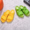 Double Strap House Indoor Slippers with Logo