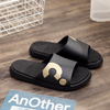 More Wear-Resistant Thickened Soft Bottom Slippers For Men And Women