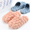  Message Slippers Beach Eva children spring summer kid bubble slides fashion household slippers for home