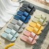Woman Men Home Slides Anti-slip Massage Bathroom Slipper