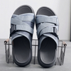 Summer Men's Fashion Trend Outdoor Sandals Men's Soft Sole Beach Flip Flop