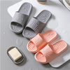 Unisex Anti-slip Soft Women Eva Outdoor Slipper Wholesale Designer Indoor House Ladies Sandals And Slippers Eva Slippers for Men