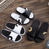 More Wear-Resistant Thickened Soft Bottom Slippers For Men And Women