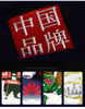 Breathable Dry Fit Sports Uniforms Custom Unisex Cotton Golf Pole Shirts With High Quality