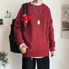 Men Autumn Solid Color Wool Sweaters Slim Fit Men Street Wear Clothes Knitted Sweater Men Pullovers