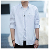 Men's Slim Fit Long-Sleeved Casual Shirt High Stretch Comfortable Button Men Shirts