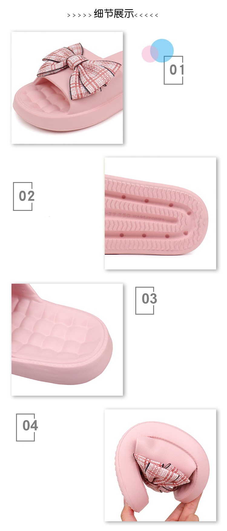 1 (3)