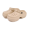 Summer Fashion New Women's Clog Soft Sole Slippers Eva Soft Thick Bottom Comfort Outdoor Slippers