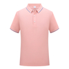 Cotton Short Sleeve Custom Logo Men's Polo Shirts Casual Brand Golf Clothing Embroidery Blank Polo Shirts