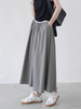 Casual Patchwork Belt Custom Skirt For Women