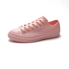 Women's Low Top Casual Korean Flat Bottom Small White Shoes