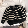 Children's Soft Sticky Striped Sweater Cardigan Men And Women Baby Spring