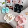 New Cloud Slippers Sandal Thick Platform Bathroom Unisex Flip-flops Sandals Soft Mute Eva Indoor Slides