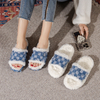 Customized Winter Plush Indoor Home Bedroom Flat Slippers Shoes Designer Slippers For Women