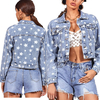 Long Sleeve Casual Women's Stretch Denim Jacket