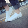 Women's Low Top Casual Korean Flat Bottom Small White Shoes