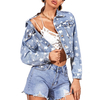 Long Sleeve Casual Women's Stretch Denim Jacket