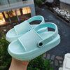 Summer Children's Slippers Wholesale, Indoor Household Cartoon Heel Strap for Boys And Girls