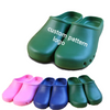 Hospital Eva Medical Work Shoes Doctor Clogs Surgical Shoes
