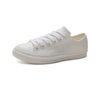 Women's Low Top Casual Korean Flat Bottom Small White Shoes